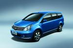 Nissan Livina 2008 года